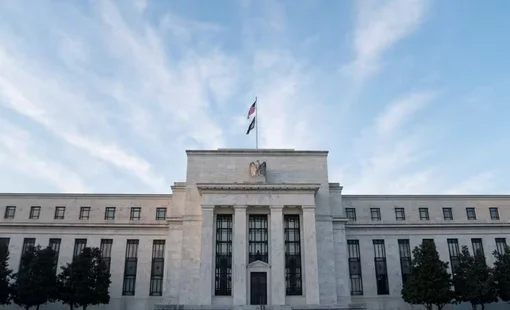 Quan chức Fed: Lạm phát cơ bản của Mỹ vẫn đi sai hướng