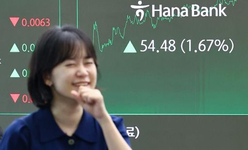 Chứng khoán Hàn Quốc lập đỉnh nhưng định giá thấp kỷ lục: Cơ hội hay tín hiệu rủi ro?