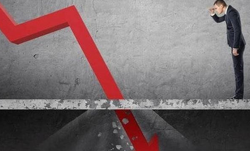 Nhà đầu tư chứng khoán nên hành động ra sao sau phiên VN-Index lao dốc gần 50 điểm rồi "rút chân"?