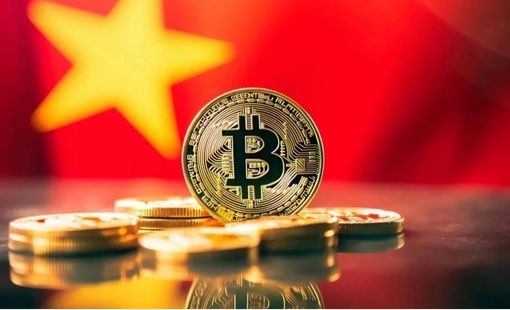 Giao dịch tài sản mã hóa trái quy định bị phạt tới 200 triệu đồng
