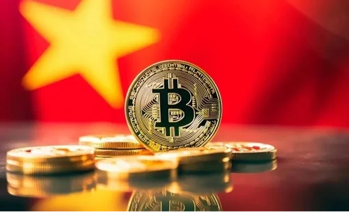 Giao dịch tài sản mã hóa trái quy định bị phạt tới 200 triệu đồng