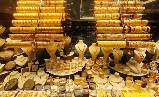 Giá vàng áp sát mốc 4.400 USD/ounce trước thời điểm Mỹ công bố dữ liệu lạm phát