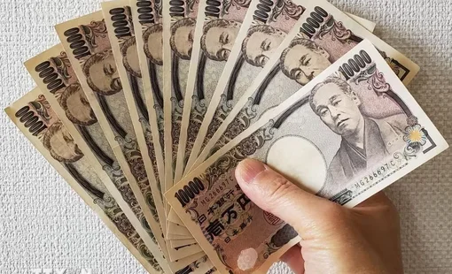 Nhật Bản chi số tiền kỷ lục để vực dậy đồng yen
