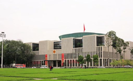 Khai mạc Kỳ họp không thường lệ lần thứ nhất, Quốc hội khóa XVI