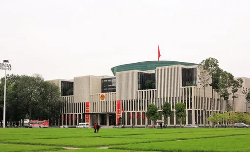 Khai mạc Kỳ họp không thường lệ lần thứ nhất, Quốc hội khóa XVI