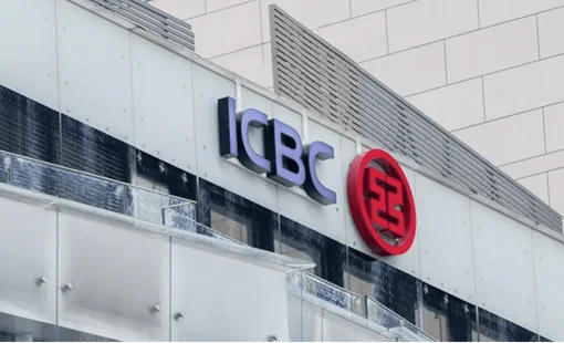 Trung Quốc có kế hoạch bơm gần 54 tỷ USD cho 3 ngân hàng và 5 công ty bảo hiểm thuộc sở hữu nhà nước