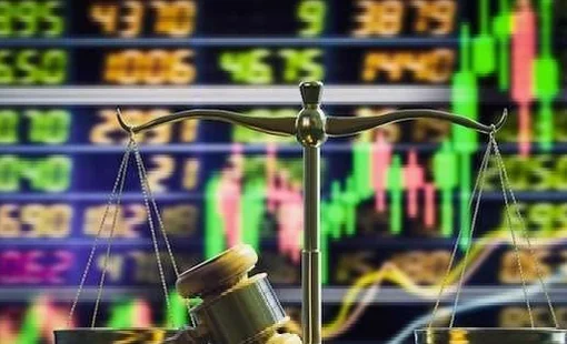 Hai công ty chứng khoán cùng bị xử phạt, hé lộ loạt vi phạm đáng chú ý
