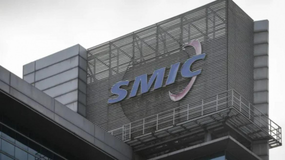 SMIC: Tâm điểm của cuộc cạnh tranh chip Mỹ - Trung Quốc?