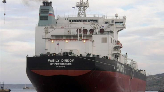 Nga đầu tư tàu phá băng, đi 