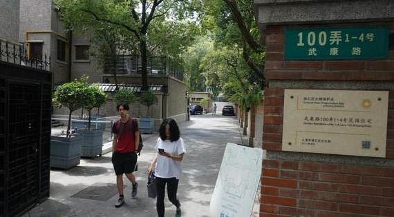 Bất động sản Thượng Hải tăng giá chóng mặt: Khoảng 100 tỷ đồng/căn, nhiều khách 9X chốt đơn sang tiền luôn