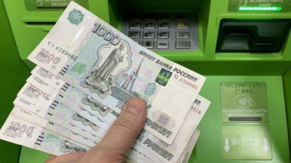 Đồng rúp mạnh nhất 7 năm khồng đồng nghĩa kinh tế Nga ổn định và thoát đòn trừng phạt