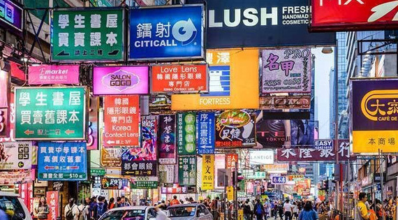 Hồng Kông (Trung Quốc) tặng 8.800 vé máy bay miễn phí cho du khách Việt Nam