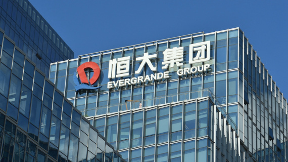 Evergrande công bố kế hoạch gỡ 