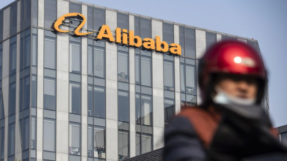 Vì sao Alibaba bất ngờ công bố quyết định chia tách đế chế kinh doanh hơn 200 tỷ USD?