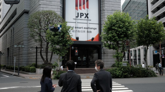 Lạm phát tại Nhật tăng đột biến