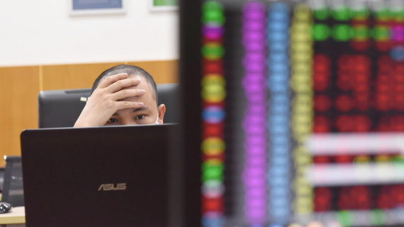 Cổ phiếu Chứng khoán hạ độ cao, có mã giảm sàn