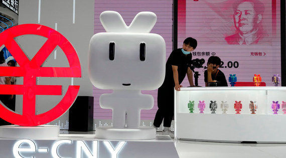 Tháng sau, một thành phố của Trung Quốc sẽ trả lương cho công chức bằng tiền kỹ thuật số