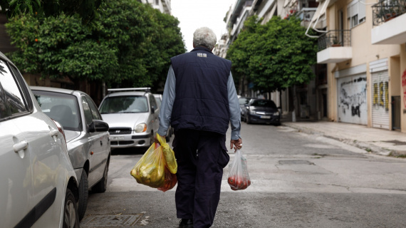 Bloomberg: Lạm phát toàn cầu vẫn cao dai dẳng bất chấp các nỗ lực của NHTW