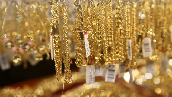 Giá USD giảm, giá vàng PNJ tăng vọt khi lạm phát Mỹ hạ nhiệt