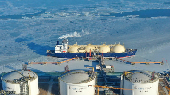 Kho dầu Trung Quốc 