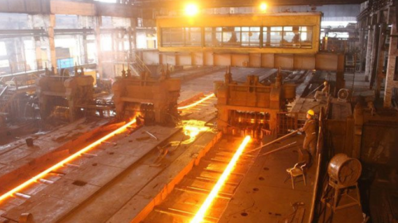 Gang thép Thái Nguyên (TIS) lãi trở lại sau 5 quý lỗ liên tiếp