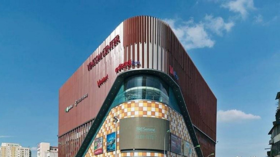 Vincom Retail báo lãi kỷ lục năm 2023 với hơn 4.400 tỷ đồng