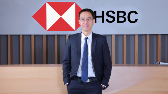 HSBC dự báo về diễn biến tỷ giá trong năm 2024