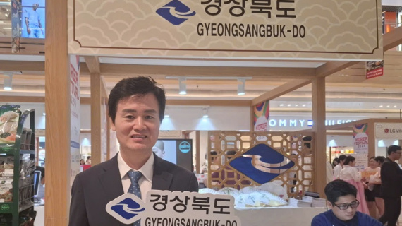 Tỉnh Gyeongsangbuk (Hàn Quốc) muốn trở thành “anh em” với TP. Hồ Chí Minh