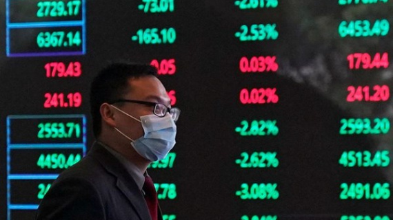 Chứng khoán châu Á biến động trái chiều phiên 16/10