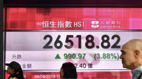 Chứng khoán châu Á 