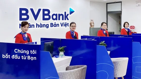 Ngân hàng cộng lãi suất khi gửi tiết kiệm online