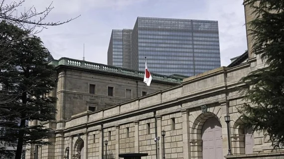 BoJ: Giá trị tài sản tài chính của các hộ gia đình Nhật Bản sụt giảm