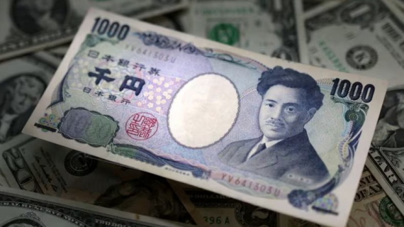 Xuất hiện dự đoán BoJ sắp có quyết định làm ‘rung chuyển’ thị trường tài chính trong tháng này, đồng Yên lập tức đạt đỉnh trong tháng