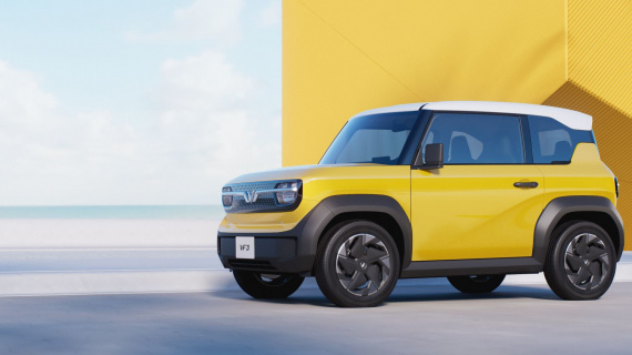 Cổ phiếu VinFast tăng mạnh kể từ khi nhận cọc VF 3, vốn hoá lên gần 14,8 tỷ USD