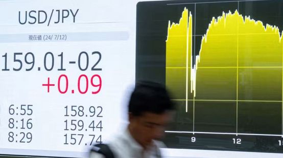 BOJ công bố dữ liệu, nghi vấn Nhật Bản chi tiếp 22 tỷ USD can thiệp đẩy giá đồng yên