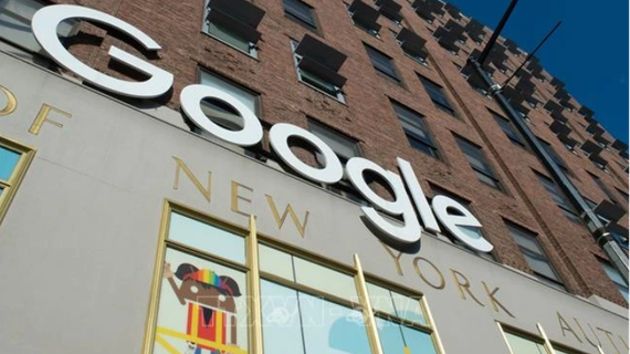 Công ty mẹ của Google sắp mua công ty an ninh mạng trong thương vụ hơn 20 tỷ USD