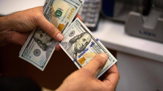 Tỷ giá USD tại các ngân hàng đồng loạt 