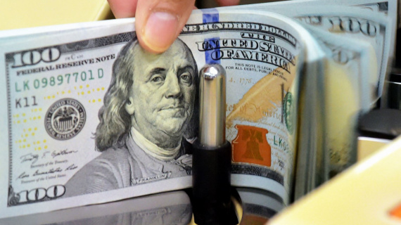 Tỷ giá USD/VND tiếp tục giảm mạnh