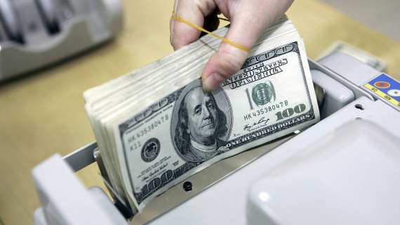 Tỷ giá trung tâm giảm mạnh, giá vàng nhẫn tiếp tục đi lên