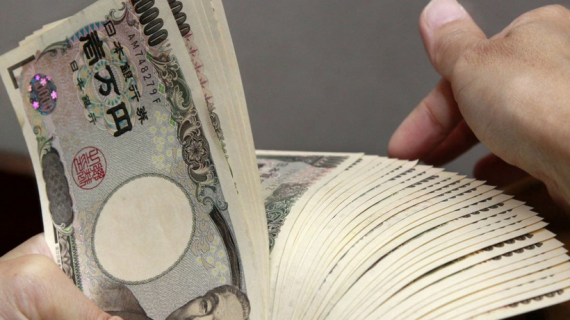 Thị trường tài chính Nhật Bản chuẩn bị cho bất ổn chính trị gia tăng