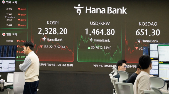 Sốt bán dẫn Hàn Quốc thúc đẩy làn sóng đầu tư đòn bẩy tài chính