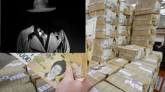 Hàn Quốc nỗ lực xoá bỏ nạn vay tiền lãi suất cao