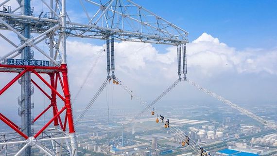 Trung Quốc: Tiêu thụ điện năng năm 2025 dự kiến lập kỷ lục mới