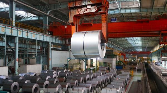 Brazil quan ngại trước làn sóng nhập khẩu thép của Trung Quốc