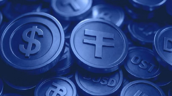 Những dự đoán về tiền mã hóa trong năm 2026