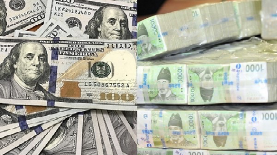 BoK sẽ chủ động can thiệp để ổn định thị trường ngoại hối