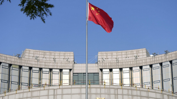 Ngân hàng Nhân dân Trung Quốc tiếp tục mua vàng tháng thứ 13 liên tiếp