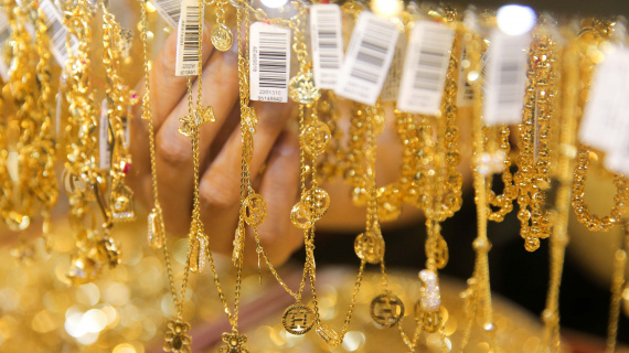 Liên tiếp xác lập kỷ lục mới, giá vàng sắp tới sẽ ra sao?