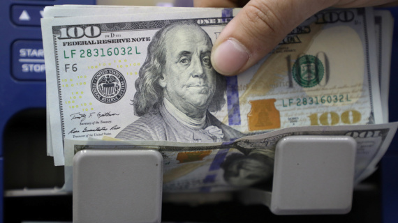 Giá USD ngân hàng tăng trở lại, giá vàng SJC 