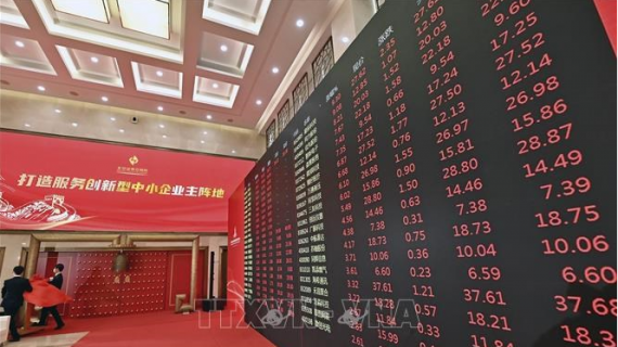 Đợi tín hiệu từ Fed, chứng khoán châu Á biến động trái chiều